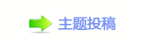 轹楟로╦캘N